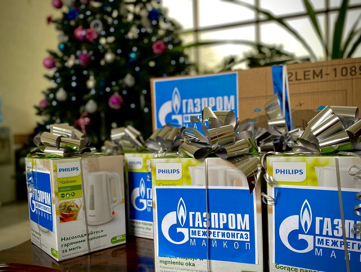 Добросовестные потребители газа в Адыгее получили подарки от газовиков 