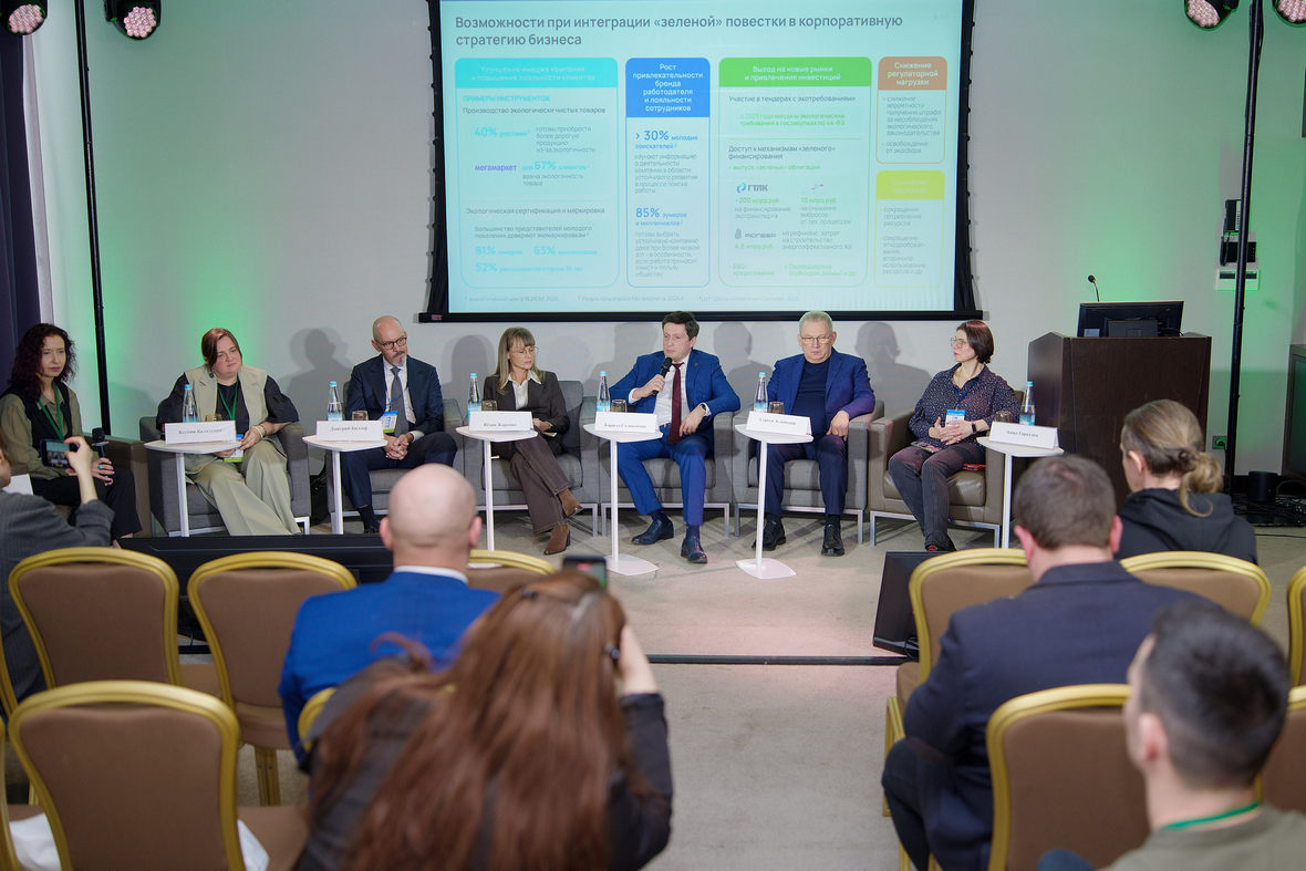 Фото: Валентин Беликов/РБК Петербург