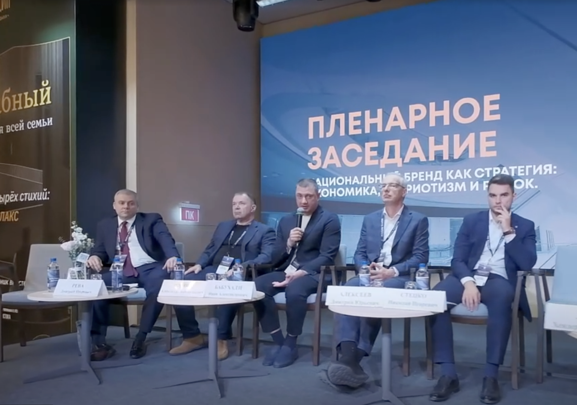 Ретейл Приморья вырос на 8,5% на фоне трансформации рынка