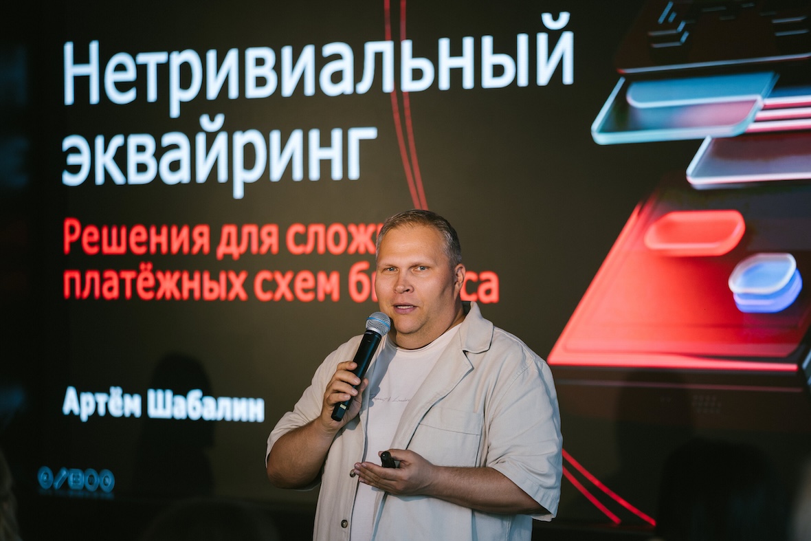 Фото: АО «Альфа-Банк»
