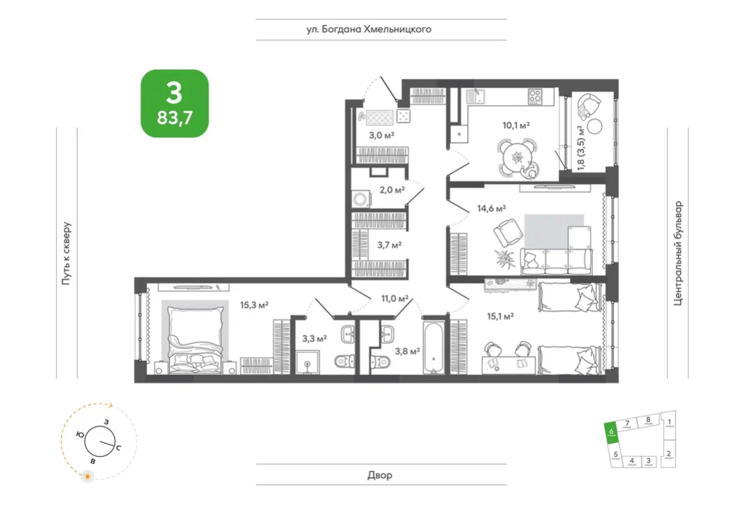 Стартовали продажи в ЖК «Сибирия» федерального девелопера «Талан»