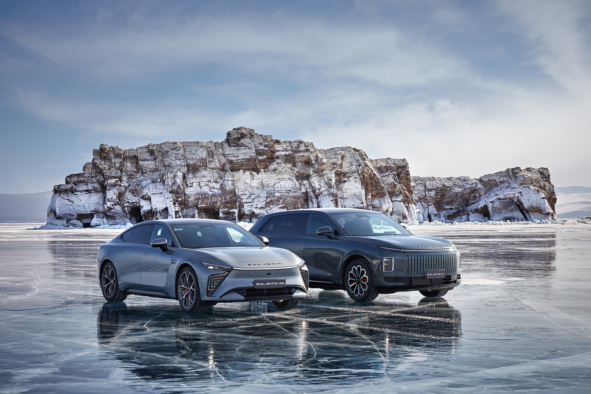 Фото: пресс-служба