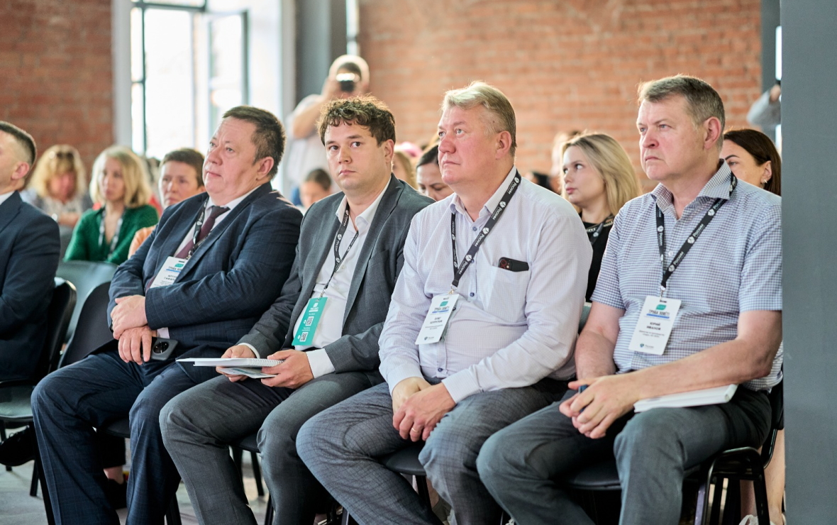 Первый всероссийский форум по промышленному туризму прошел в Стерлитамаке