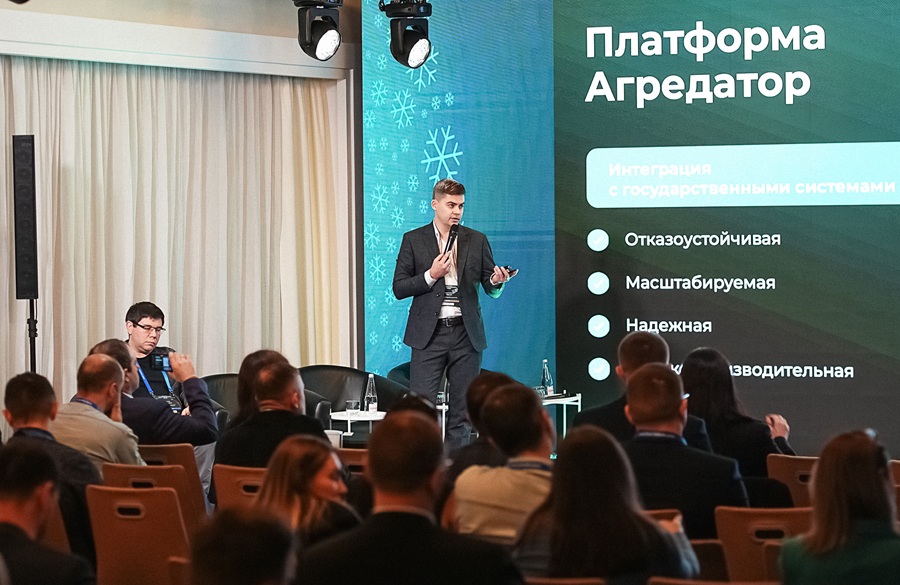 Тема выступления генерального директора АО &laquo;Агредатор&raquo; Константина Юрьева - Исполнительная стадия взыскания как драйвер роста бизнеса. Кейсы и новые возможности.