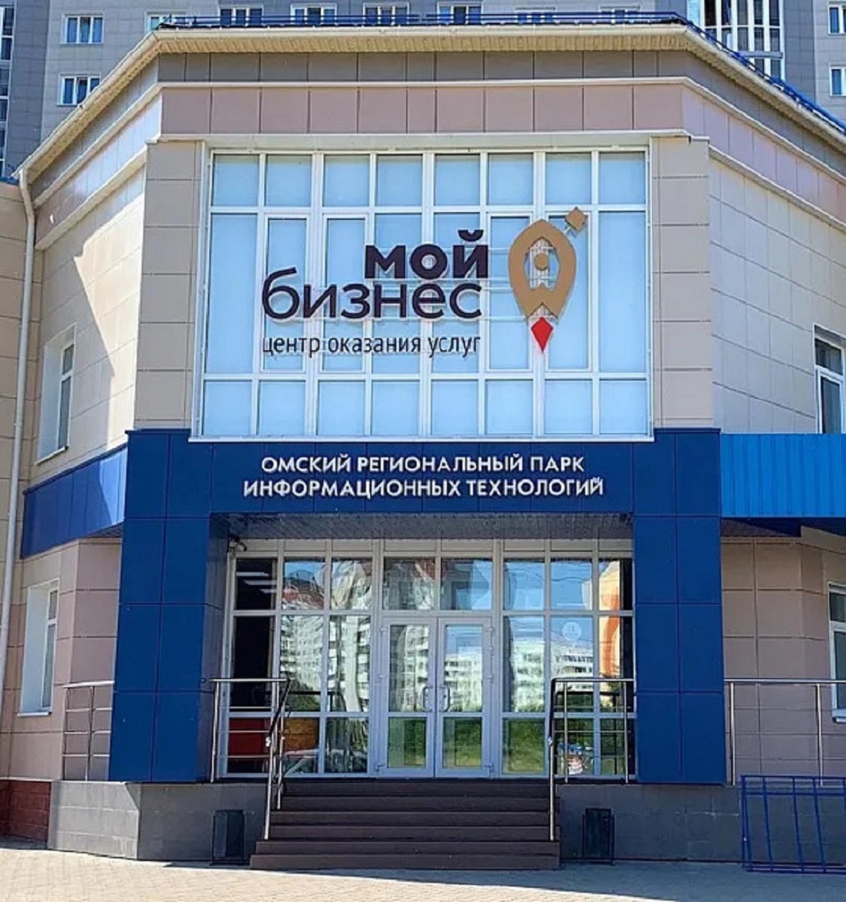 Господдержка доступнее: в Омской области снижены ставки по займам бизнесу