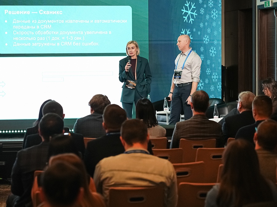 Валерий Зоткин, операционный директор ПКО &laquo;Защита онлайн&raquo; и Наталья Кошеляева, генеральный директор ООО &laquo;Декодика&raquo; представили опыт цифровизации бизнес-процессов ПКО &laquo;Защита Онлайн&raquo; с помощью сервисов оцифровки и распознавания документов
