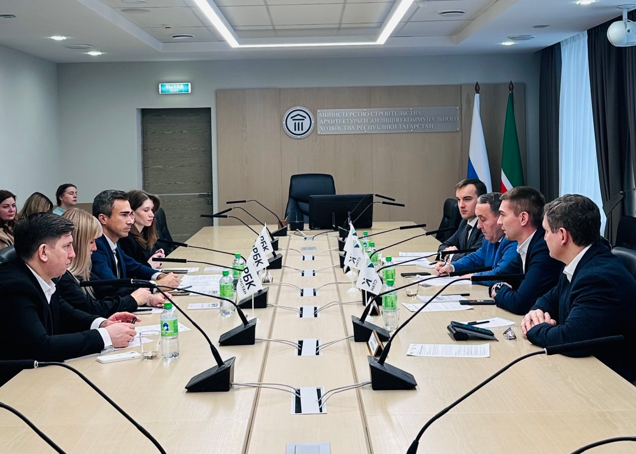 Фото РБК Татарстан