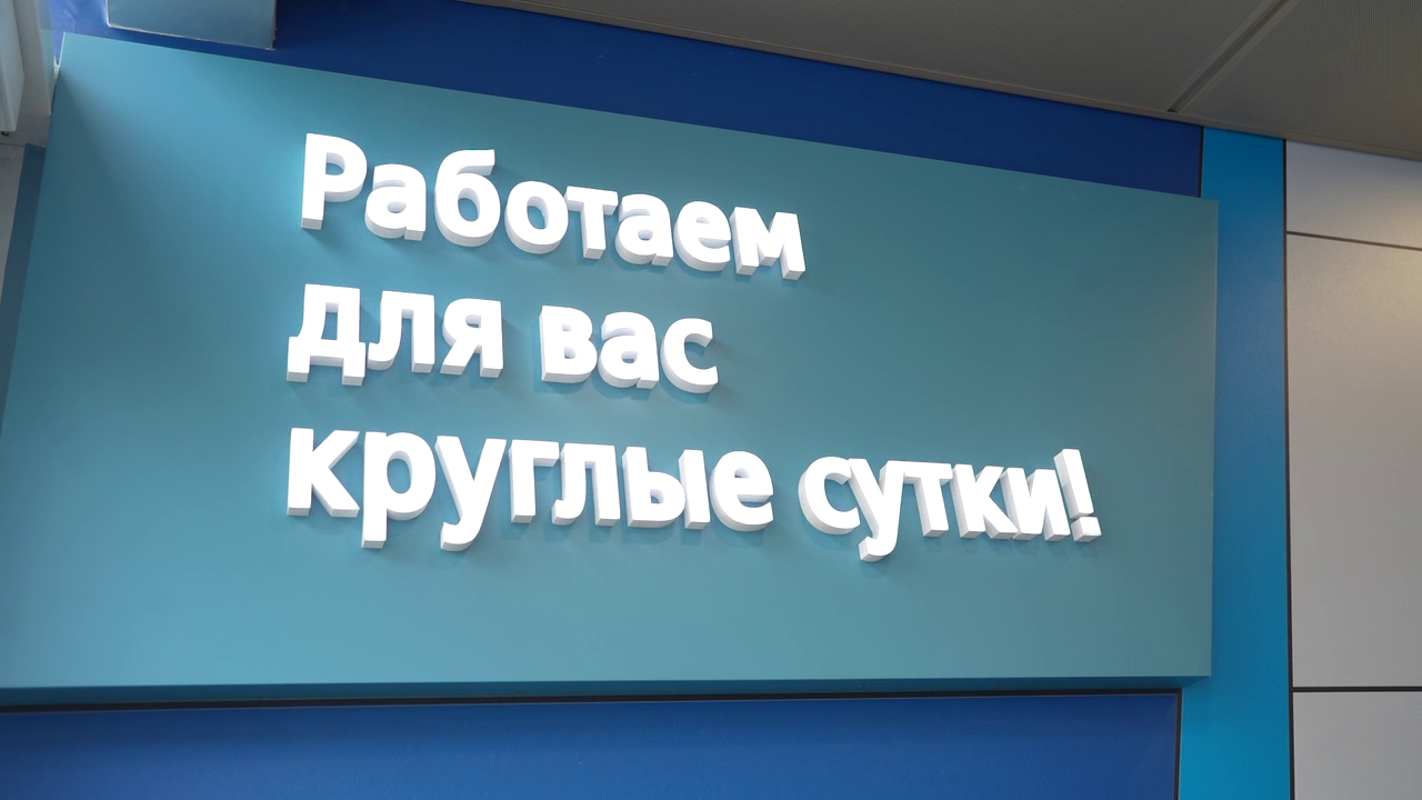 В Перми открылся обновленный офис ВТБ
