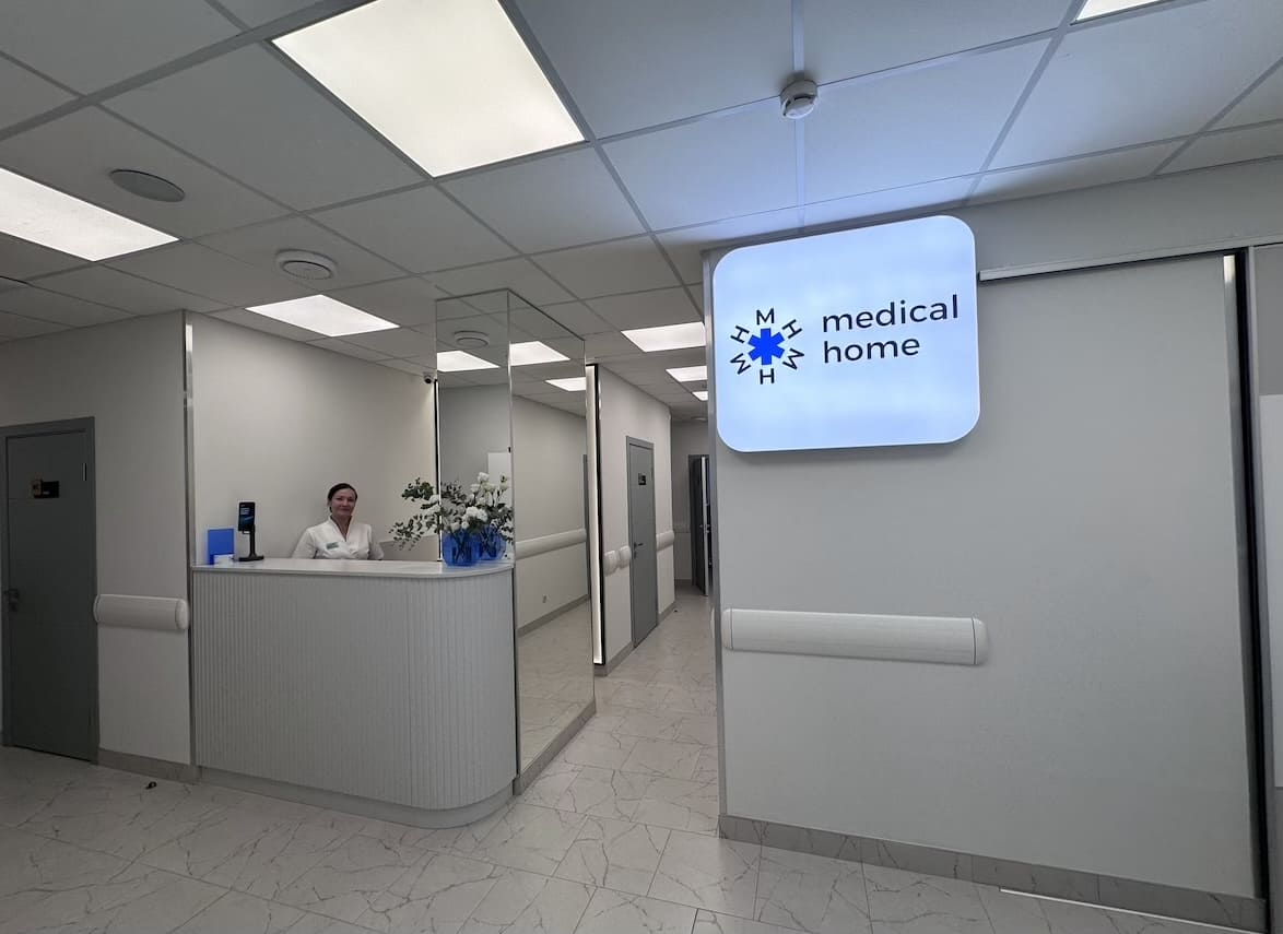 Фото предоставлено клиникой Medical Home