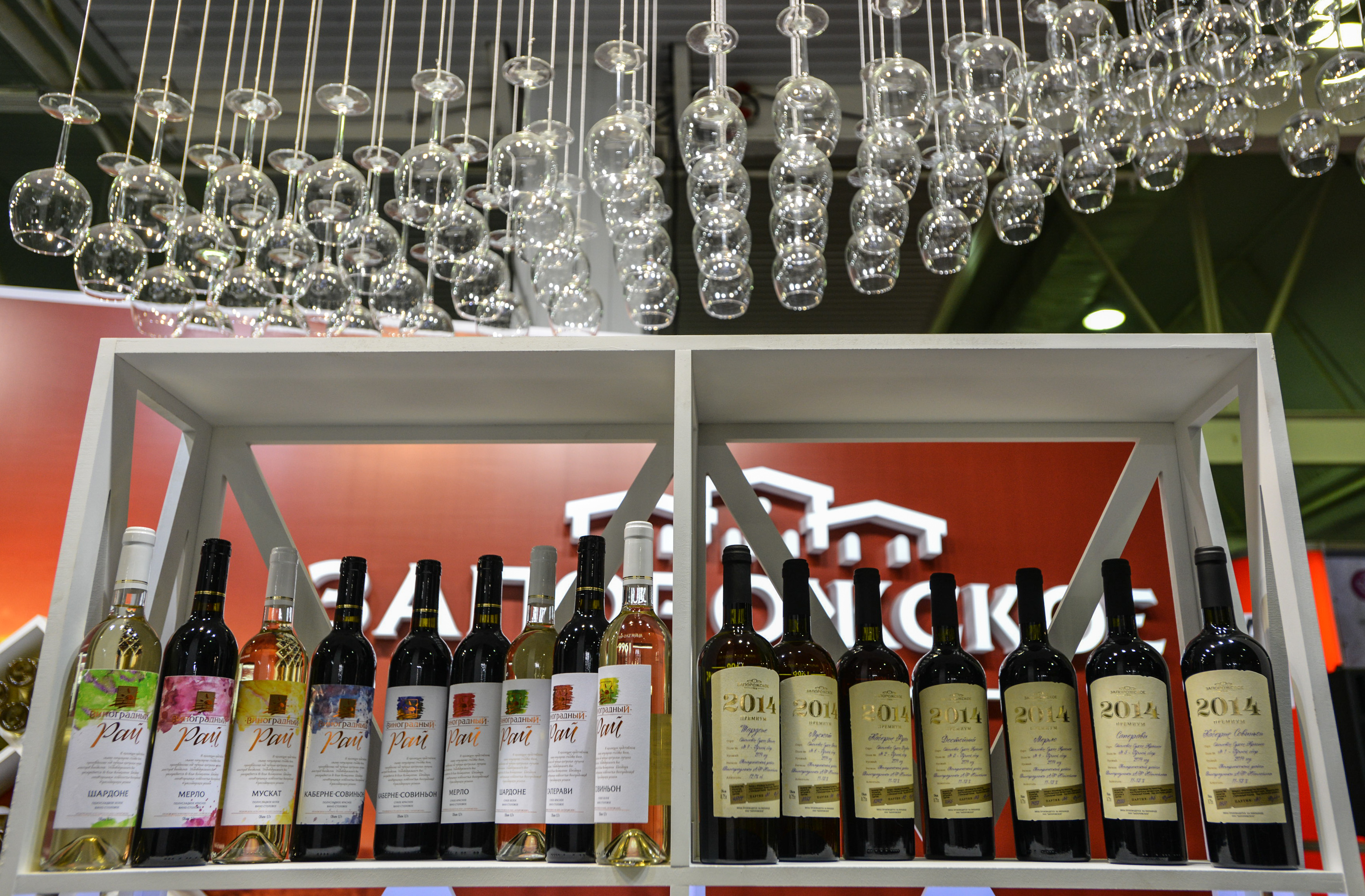 Выставка «Винорус. Винотех» пройдет в Краснодаре