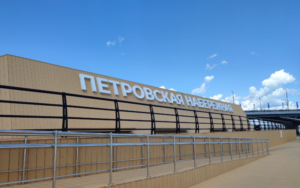 Фото: РБК Черноземье