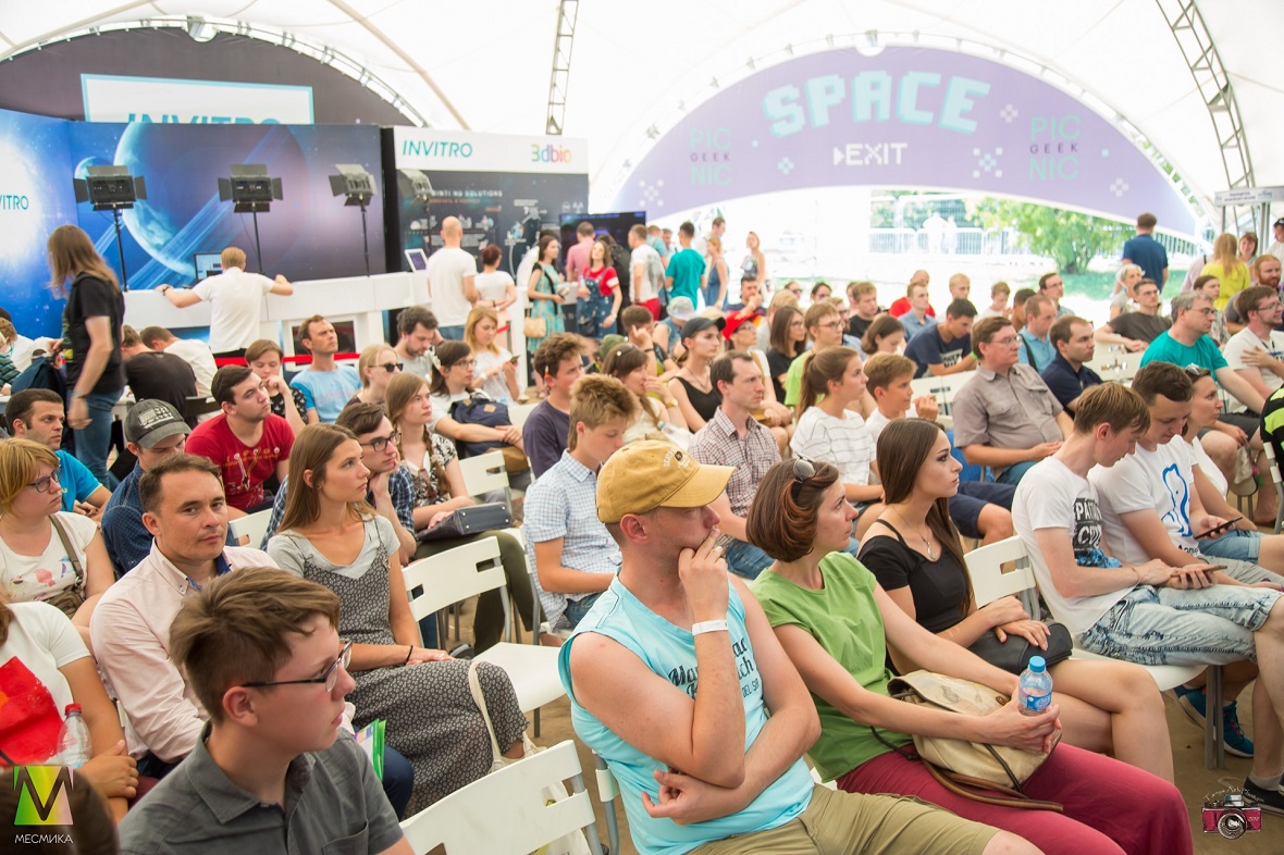 Объявлен список лекций фестиваля Geek Picnic в Краснодаре 