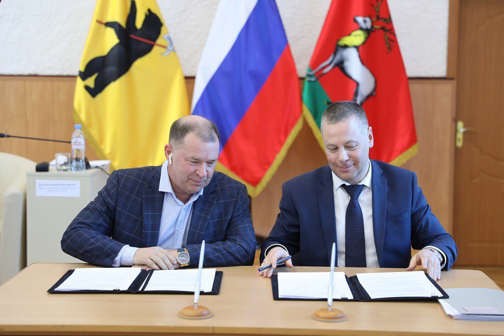 Подписан договор между «Натурово» и Правительством Ярославской области