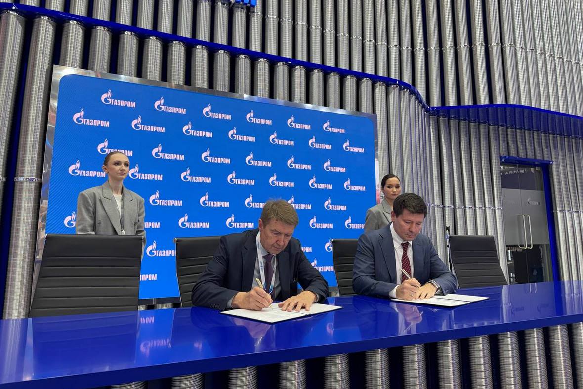 Фото: пресс-служба