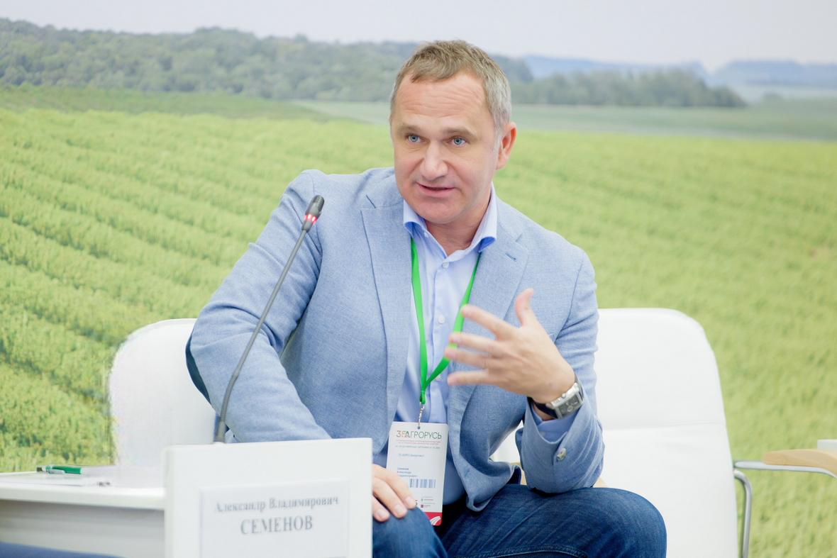 Александр Семенов, ГК «КОРУС Консалтинг» 