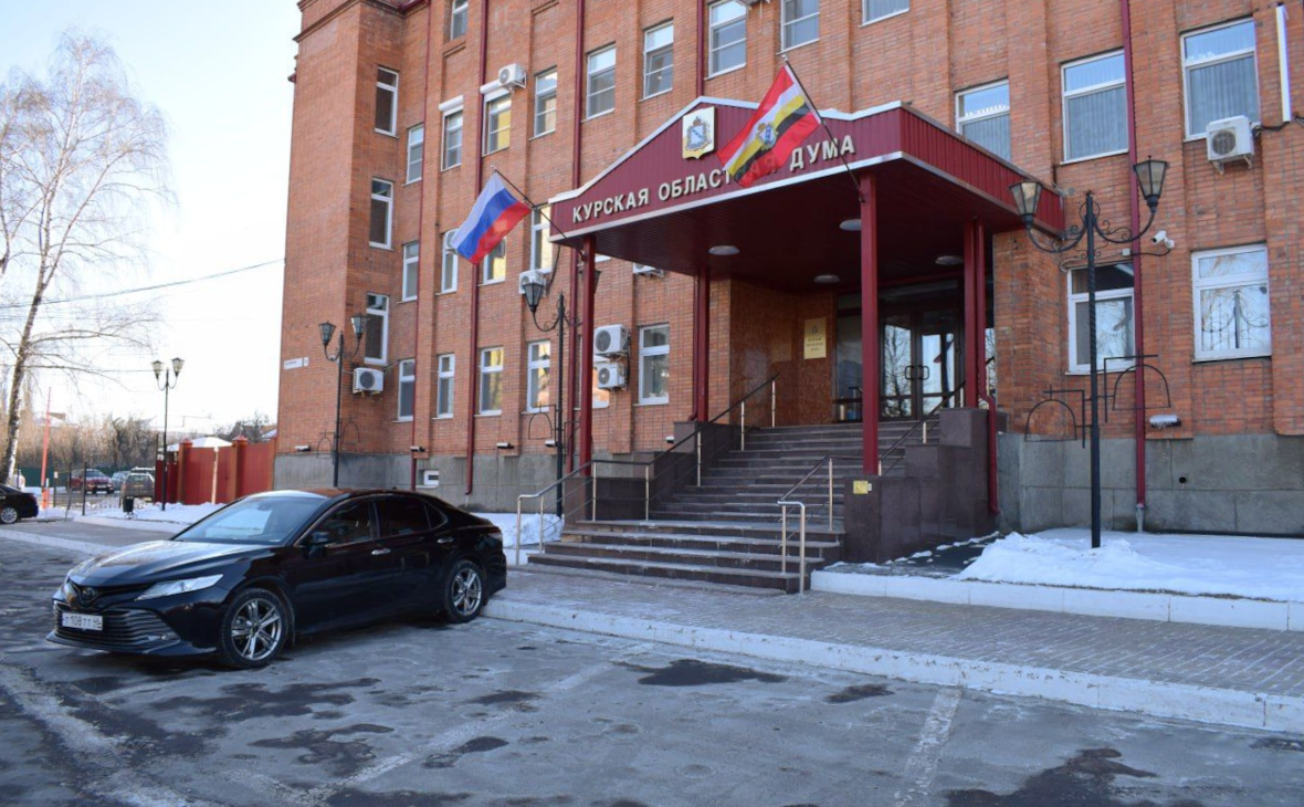 Фото: пресс-служба Курской областной Думы