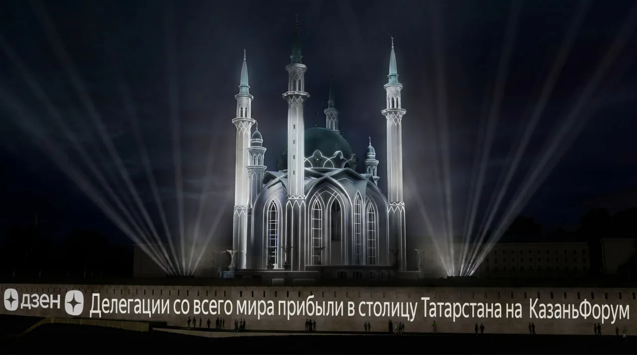 Бегущая строка на Казанском кремле войдет в Книгу рекордов России
