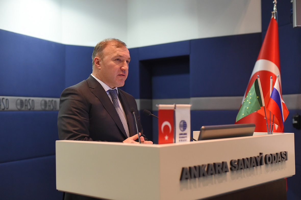 Адыгея представила в Турции свой инвестиционный и экономический потенциал