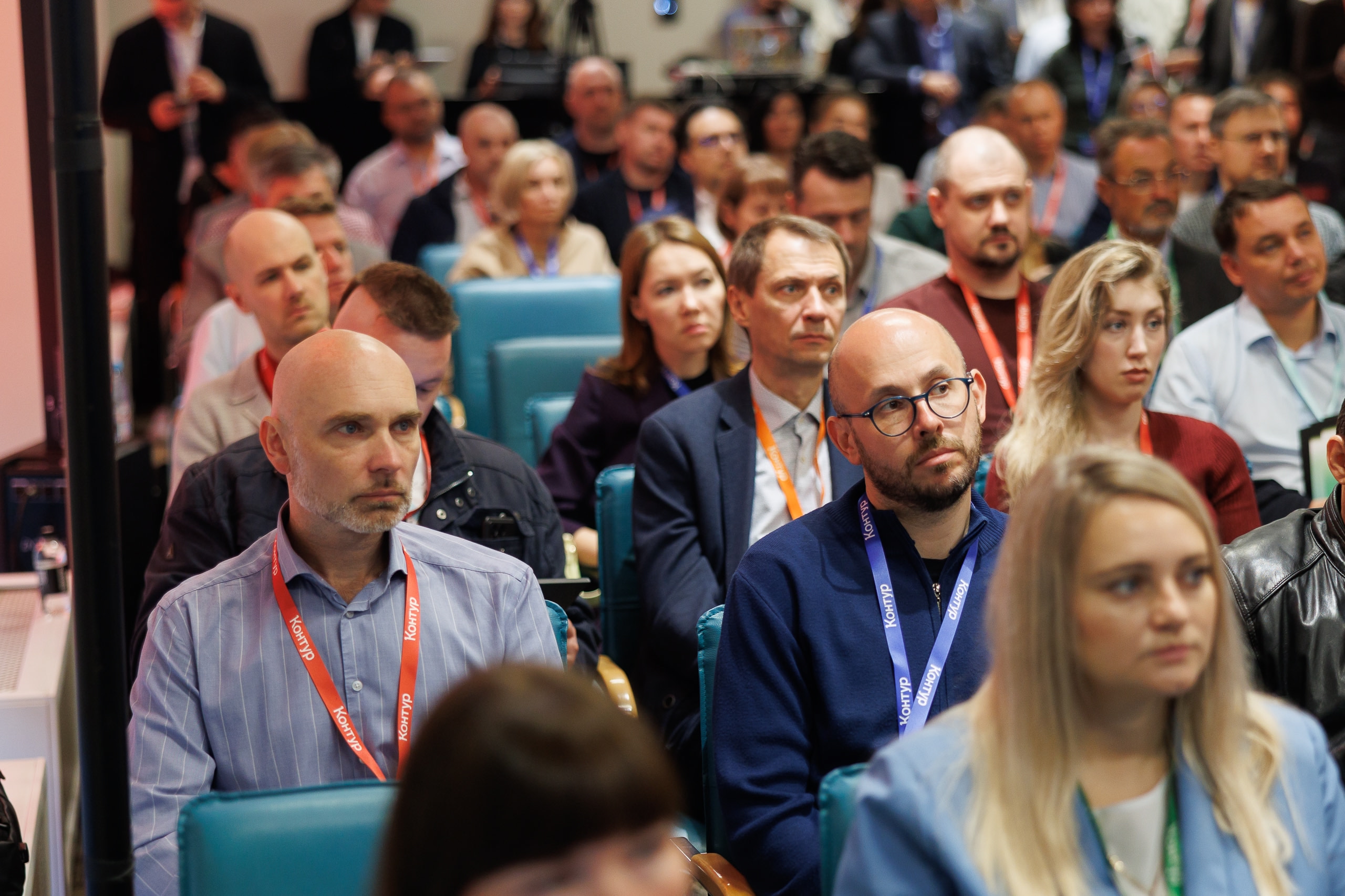  «Контур» проводит бесплатную онлайн‑конференцию «Формула ритейла»