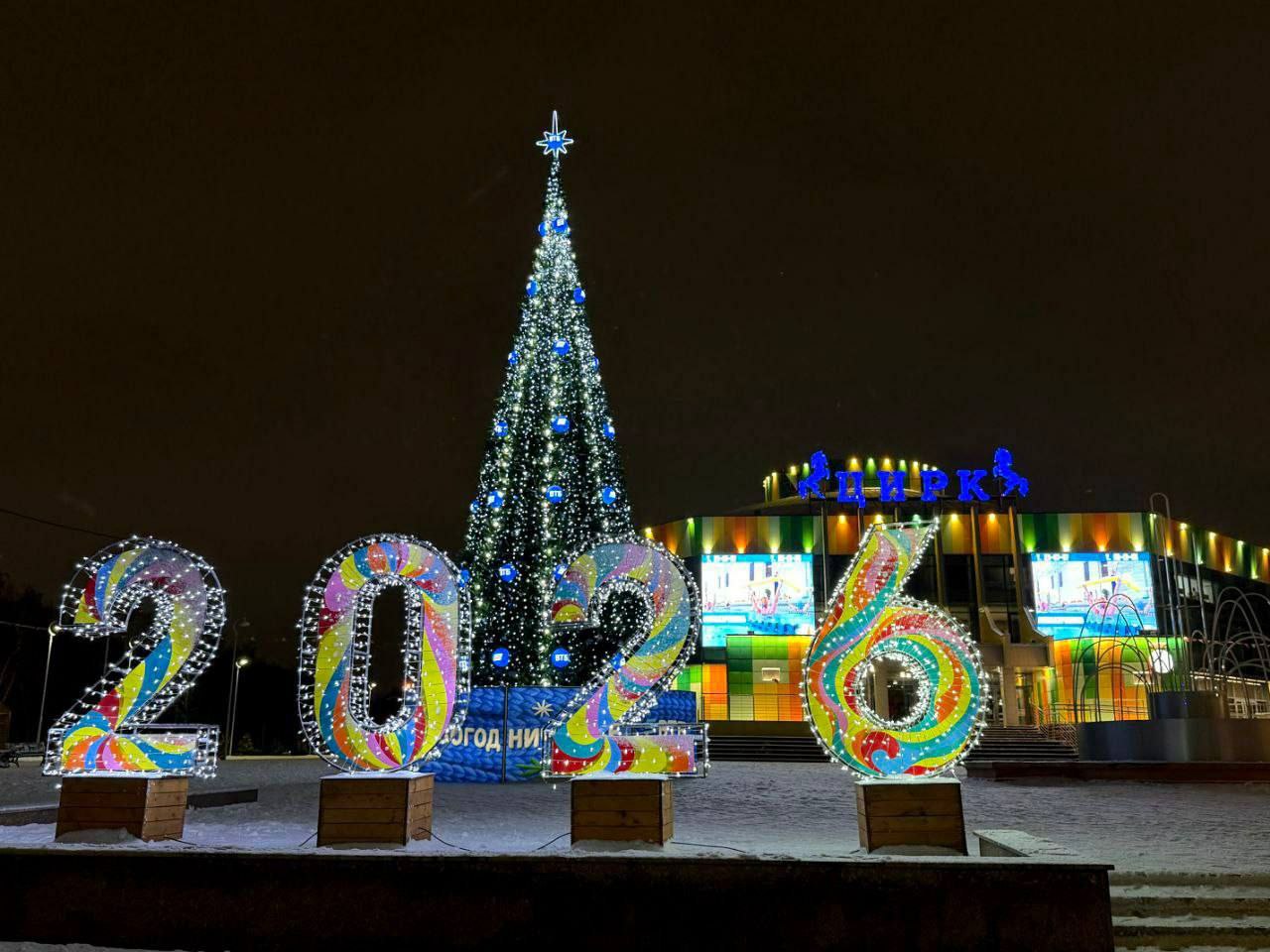 Фото: ПАО ВТБ