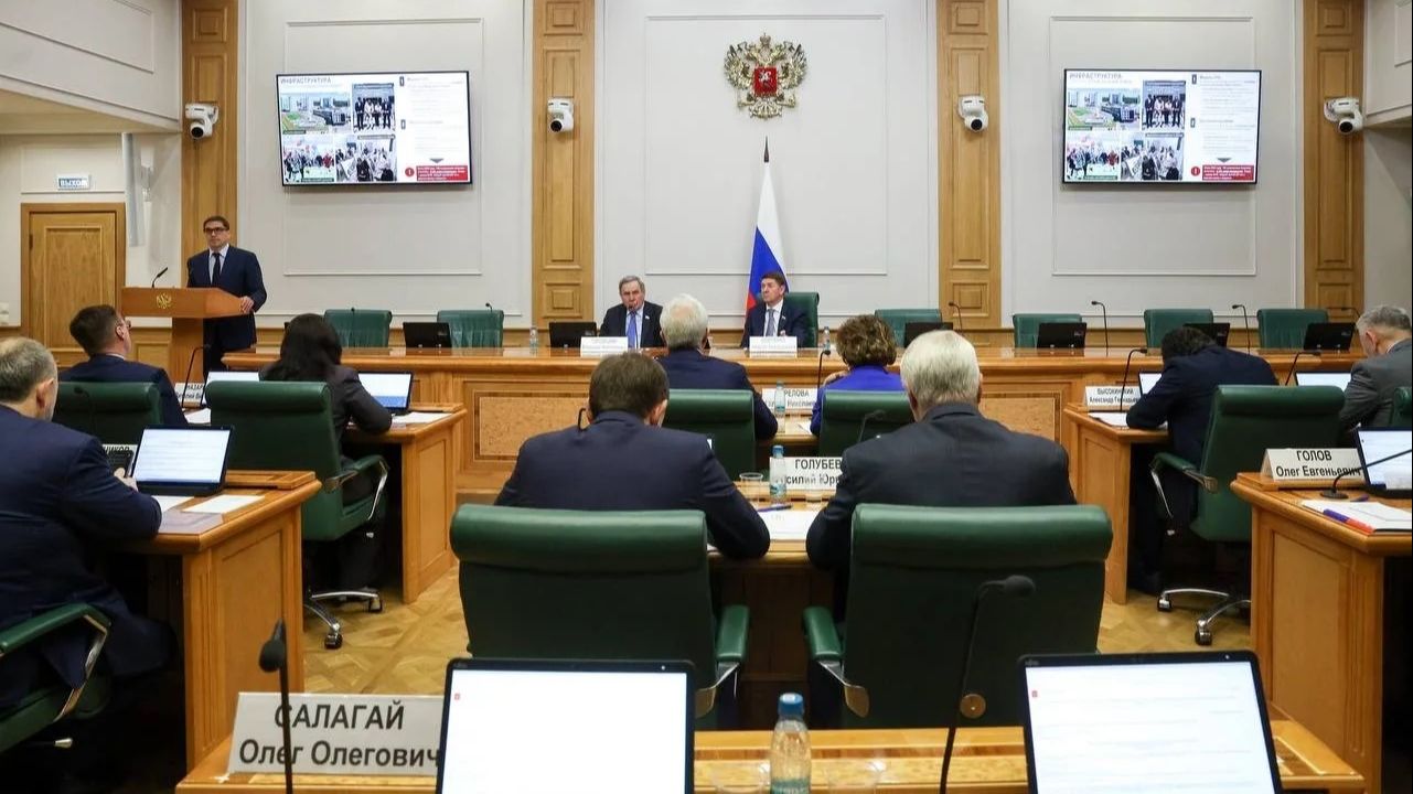 Опыт КОТ «Академический» будут тиражировать в регионах России