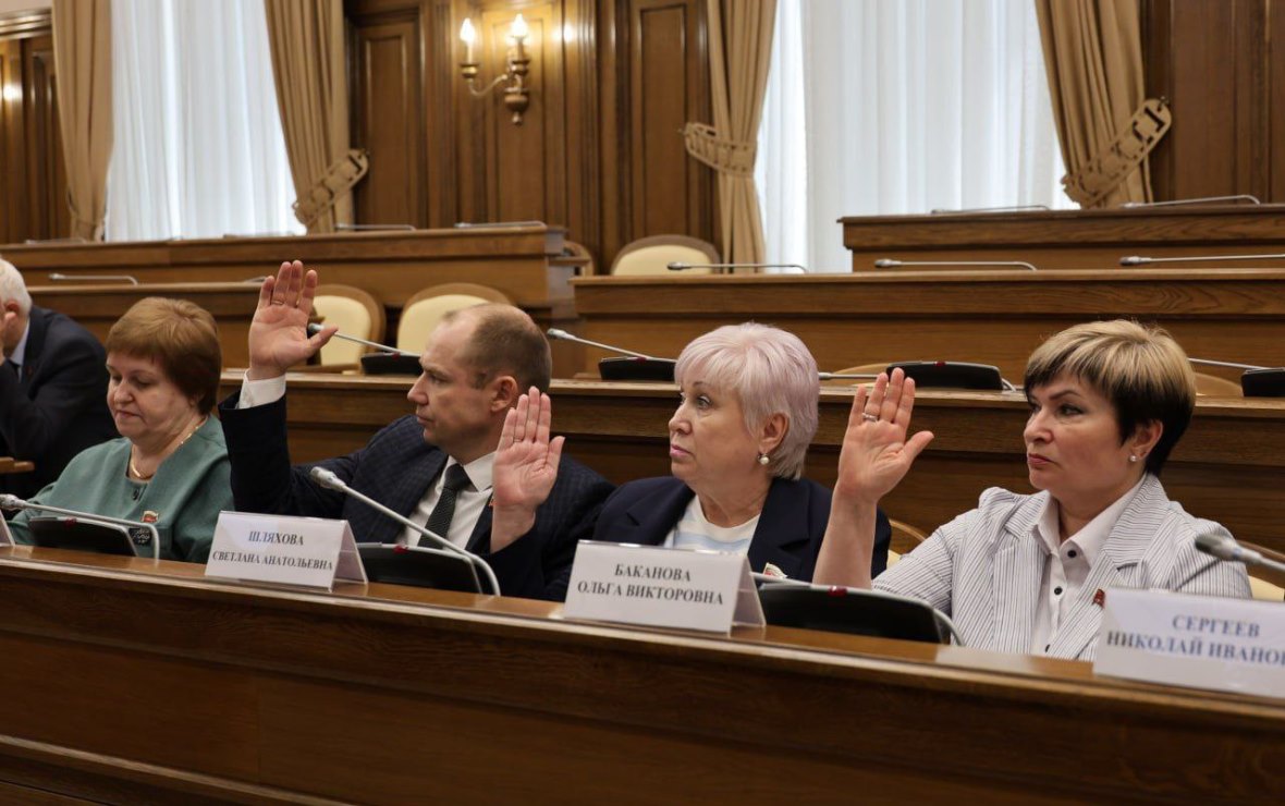 Фото: пресс-служба Белгородской областной Думы
