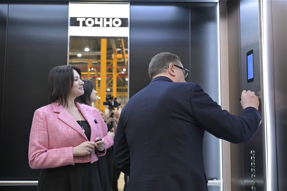 фото: ГК «ТОЧНО»​
