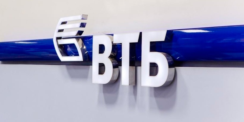 Объем выданных ипотечных кредитов ВТБ в Новороссийске увеличился на 16%
