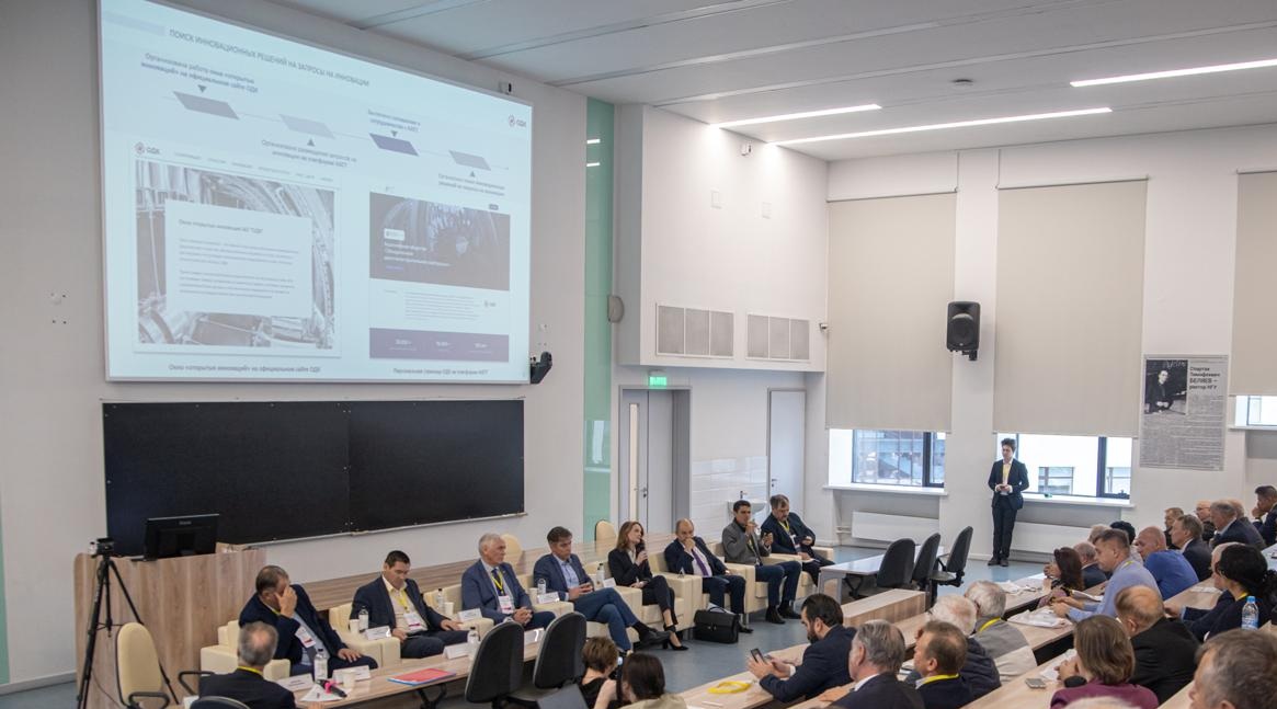 Форум «Золотая Долина–2025» пройдет в Академгородке 13-14 ноября