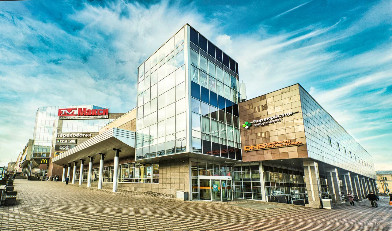 ТРЦ «Макси» — один из крупнейших торговых центров в Петрозаводске.