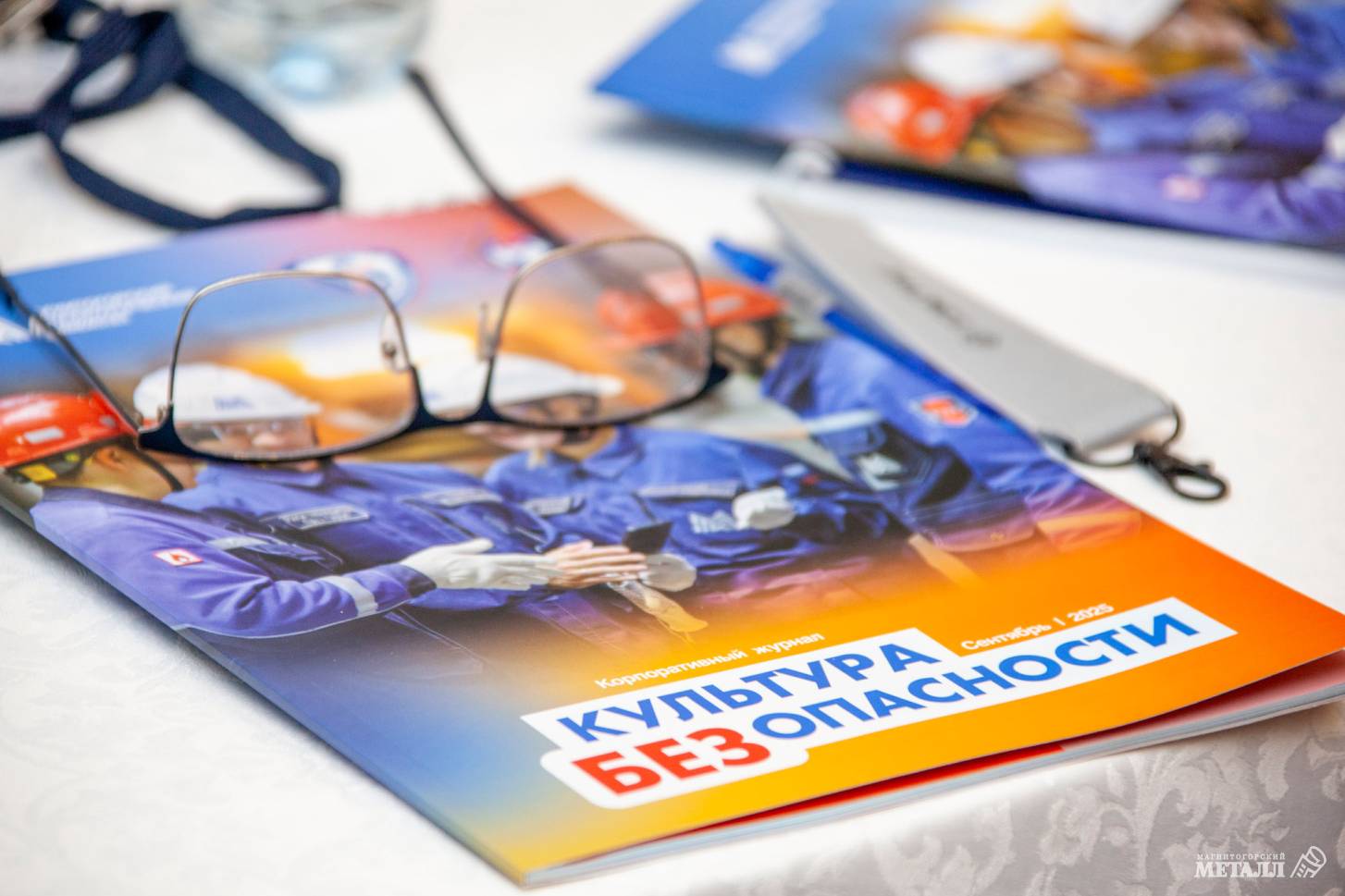 Фото: Дмитрий Рухмалев, предоставлено пресс-службой ММК