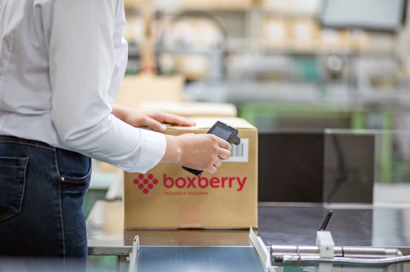 Boxberry объявила о доставке посылок по новым направлениям