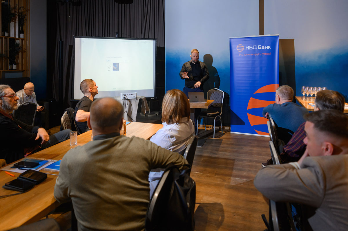 «ИИ в бизнесе»: НБД Банк поделился решениями с предпринимателями