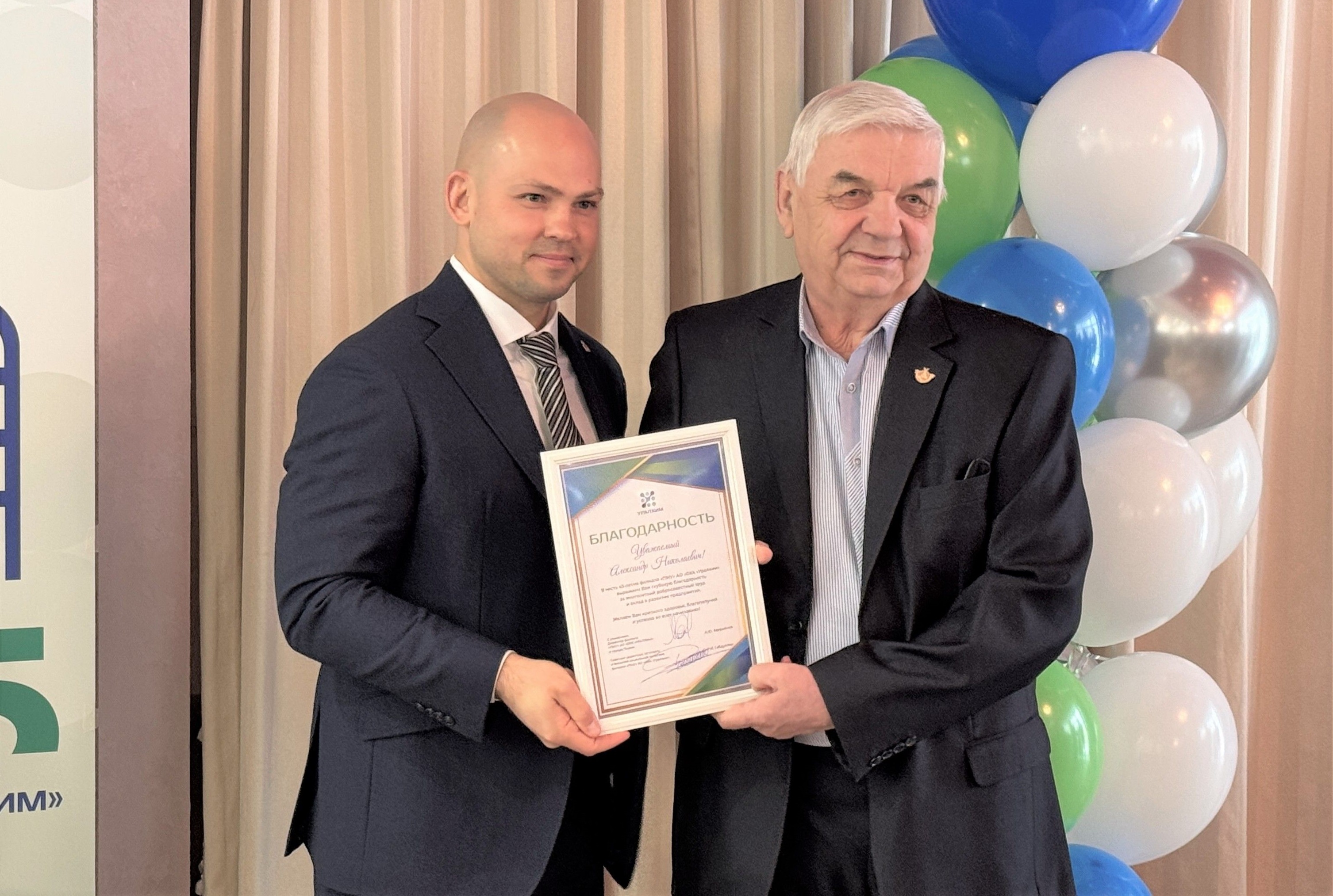 Автор фото: Дарья Абатурова