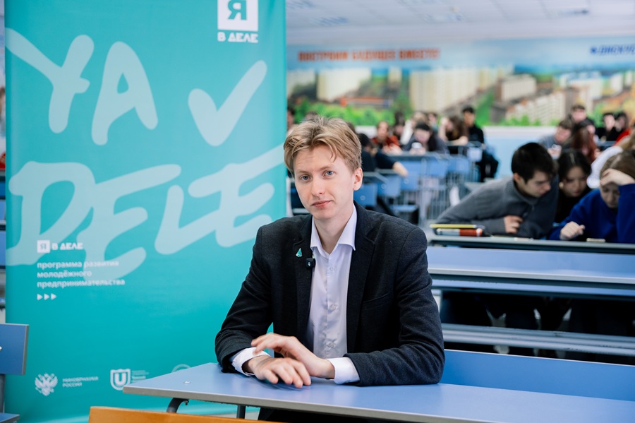 «Новые люди» провели предпринимательский диктант в вузах Новосибирска