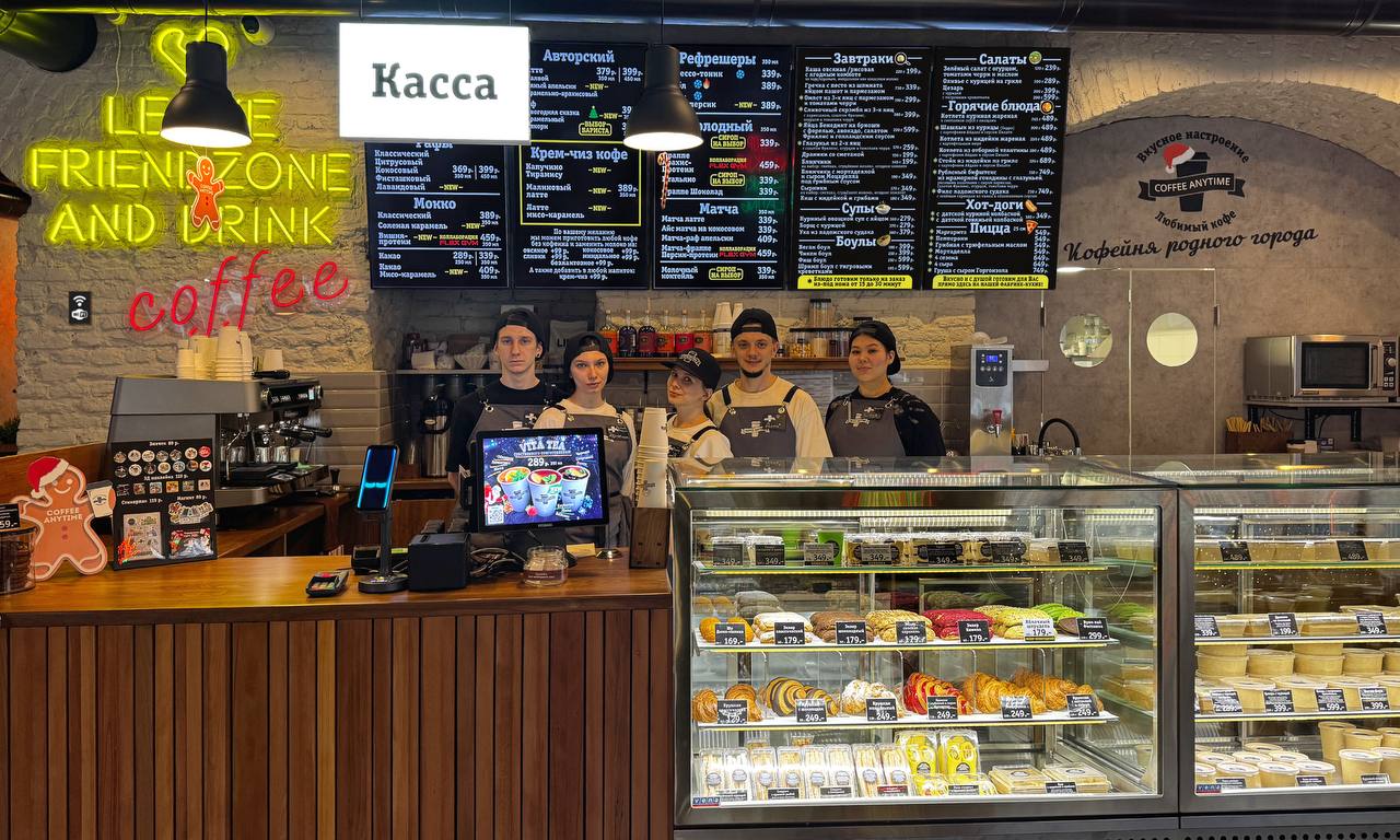 Команда Coffee Anytime