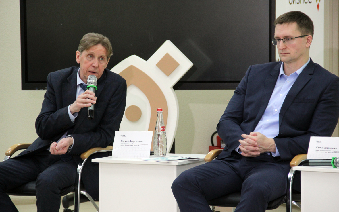 Сергей Петровский, Юрий Евстифеев (Фото: РБК Черноземье)
