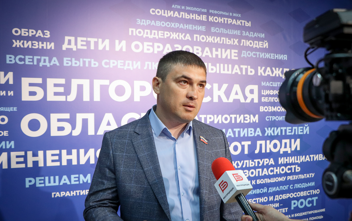 Владимир Ващенко (Фото: пресс-служба Белгородской областной Думы)