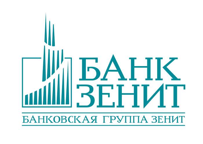 Банк ЗЕНИТ Сочи включен во Всероссийский Реестр «Книга Почета» за 2017г.