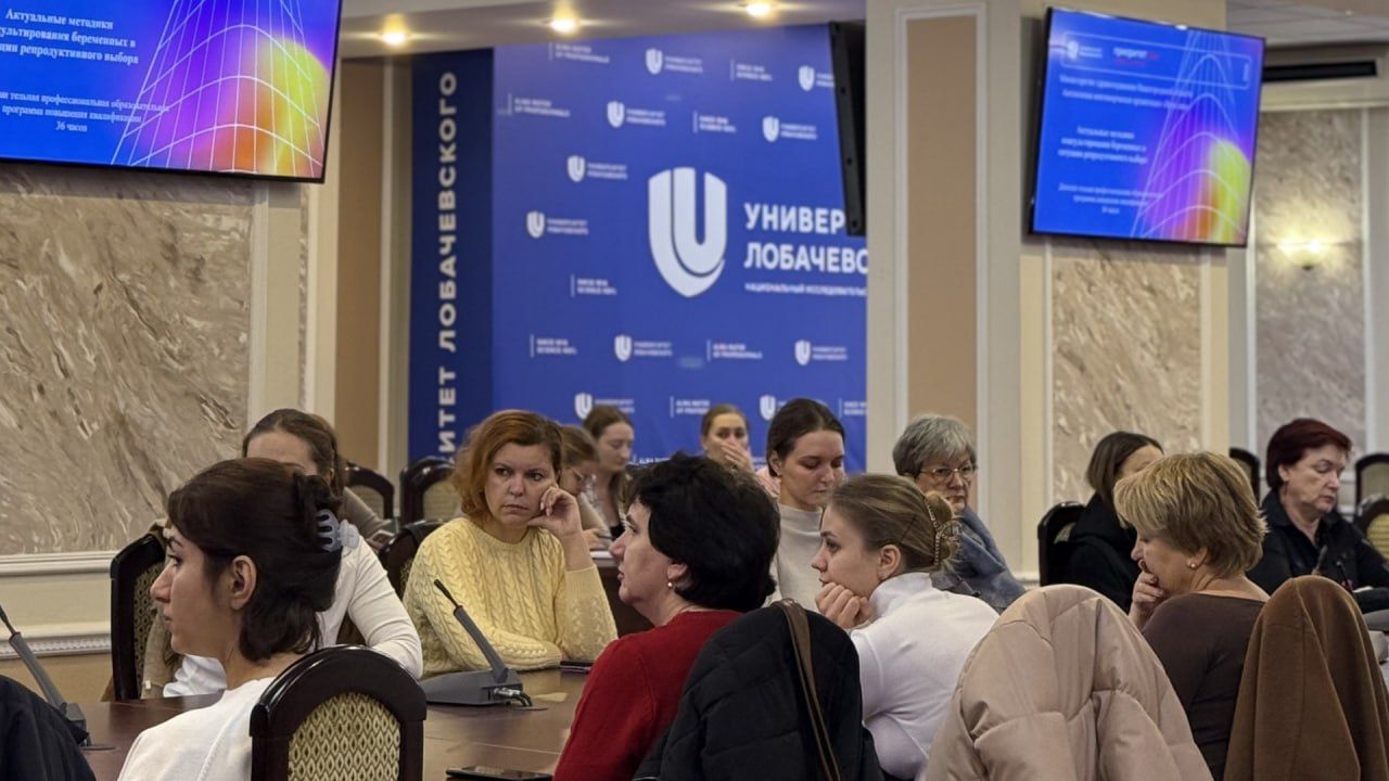 Началась масштабная программа повышения квалификации акушеров-гинекологов