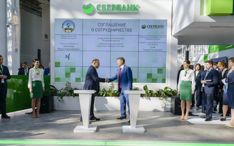 Сбербанк подписал соглашения о сотрудничестве с главами регионов РФ