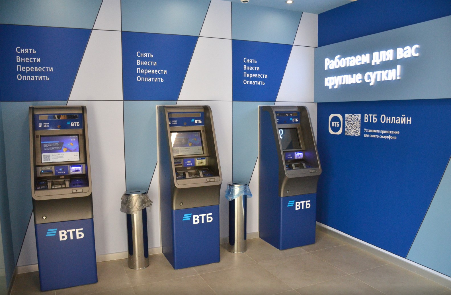 ВТБ переведет 100% банкоматов на отечественное ПО