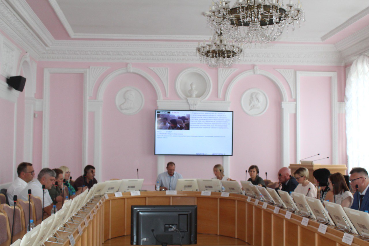 Фото: Омский городской Совет