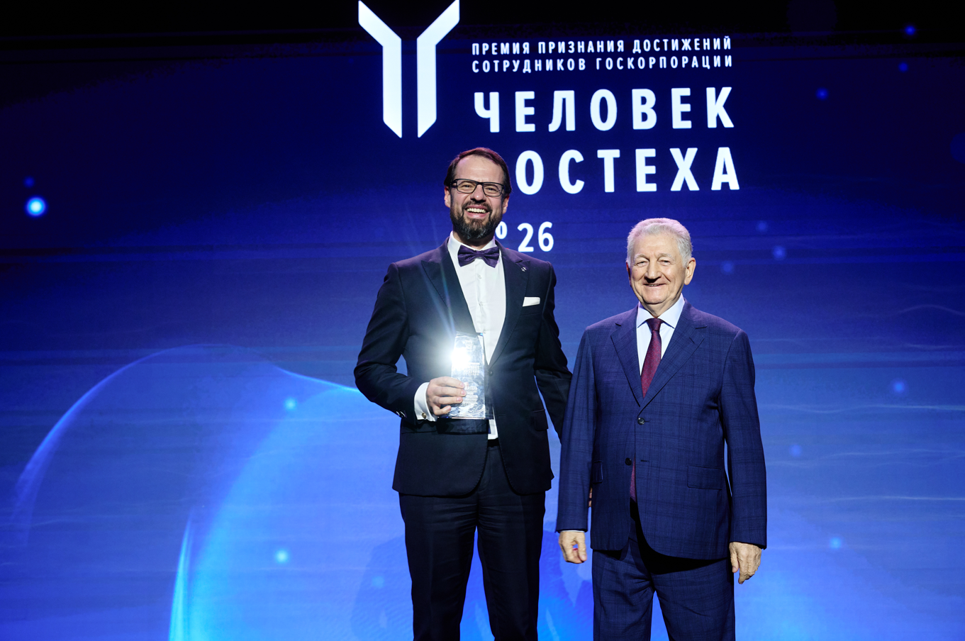 Руководитель розничного бизнеса НОВИКОМа получил премию «Человек Ростеха»