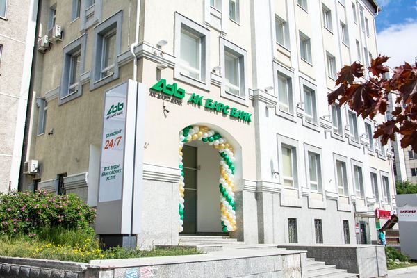 «АК БАРС» Банк открыл офис нового формата в Тюмени