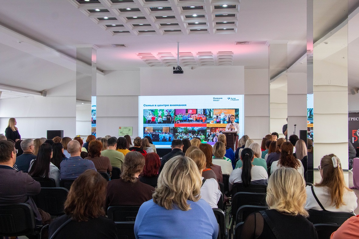 фото:  БФ «Семьи Юнановых»