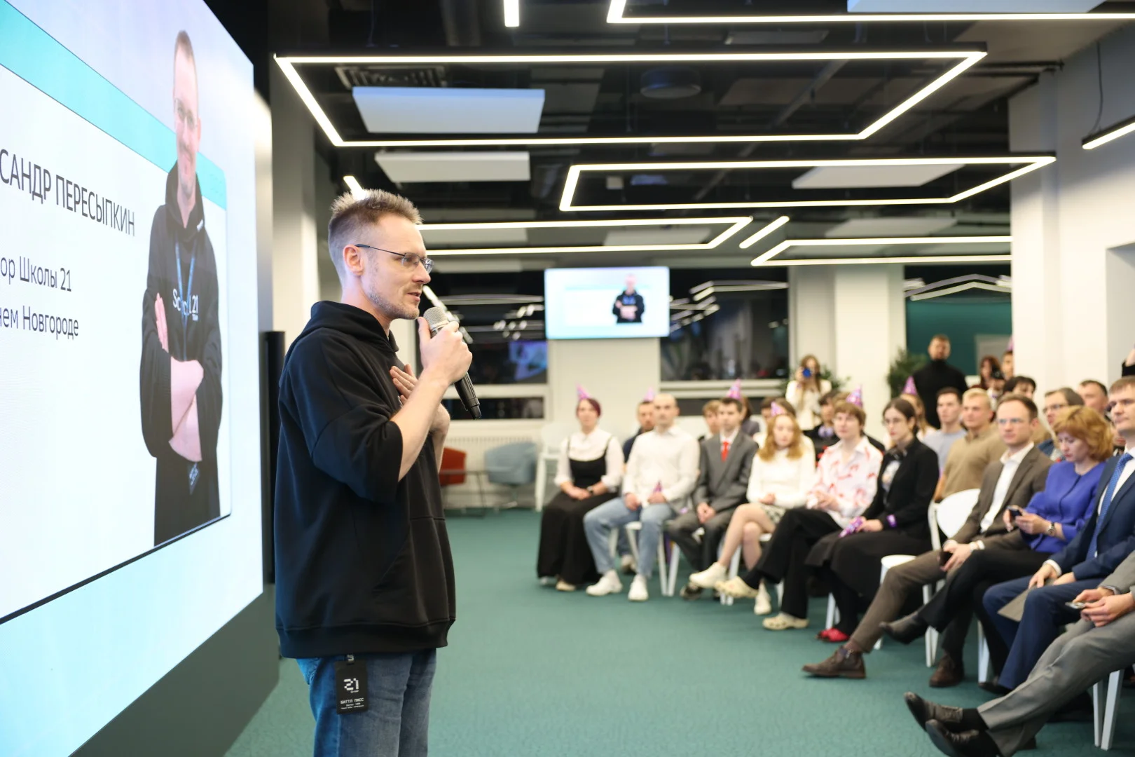 Более 300 человек поступили в «Школу 21» в Нижнем Новгороде 