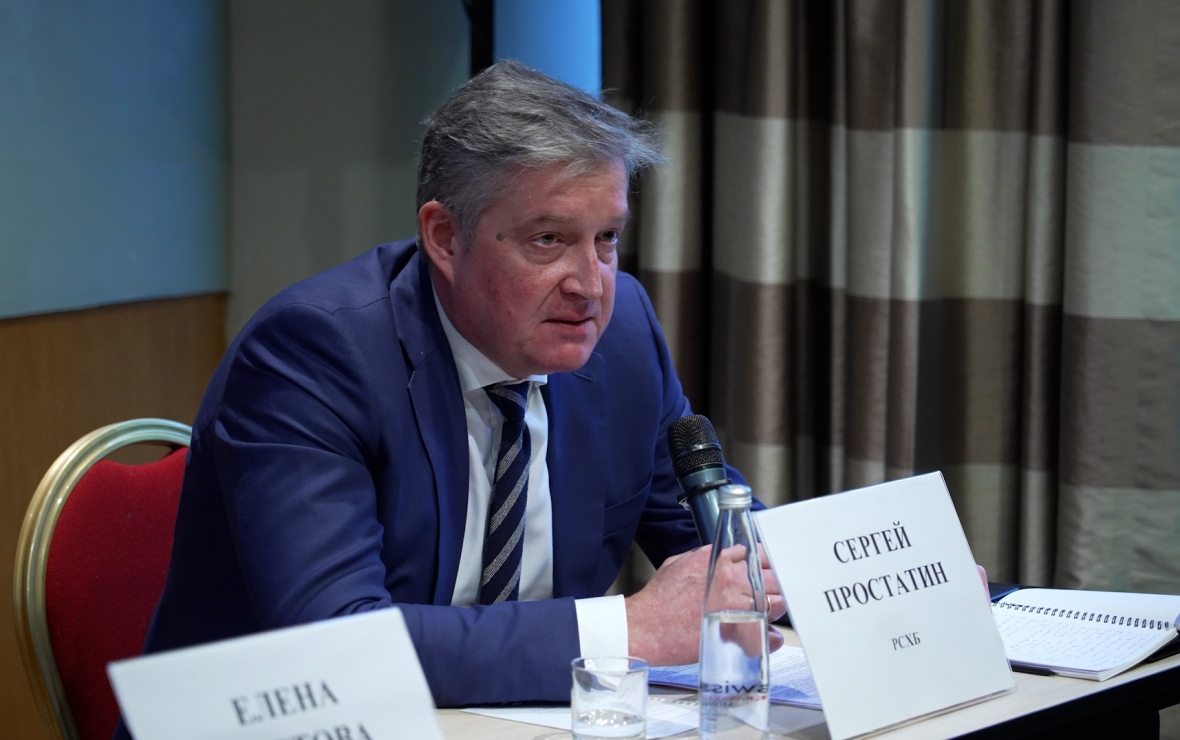 Сергей Простатин (Фото: РБК Черноземье)