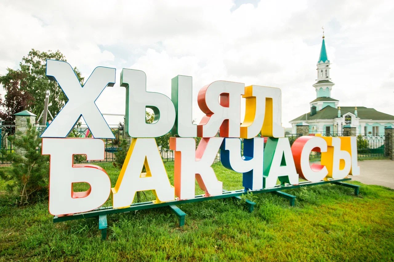 Не стройкой единой: как девелоперы Татарстана участвуют в жизни районов