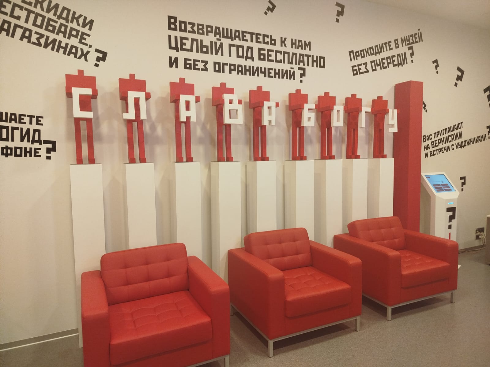 Семейный отдых в Петербурге: обзор хитовых и нестандартных маршрутов
